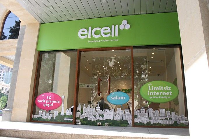 Exterior and interior design of the Elcell office .jpg