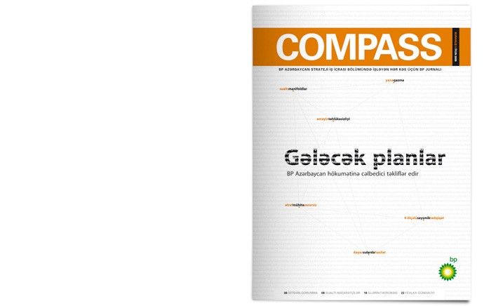 May 2009 edition of "Compass" magazine for BP Azerbaijan .jpg